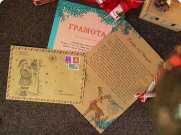 letter-foto